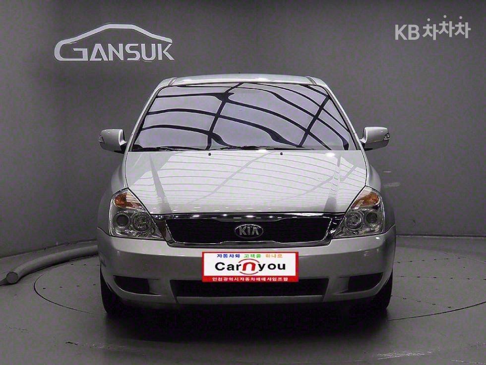 2014 kia carnival