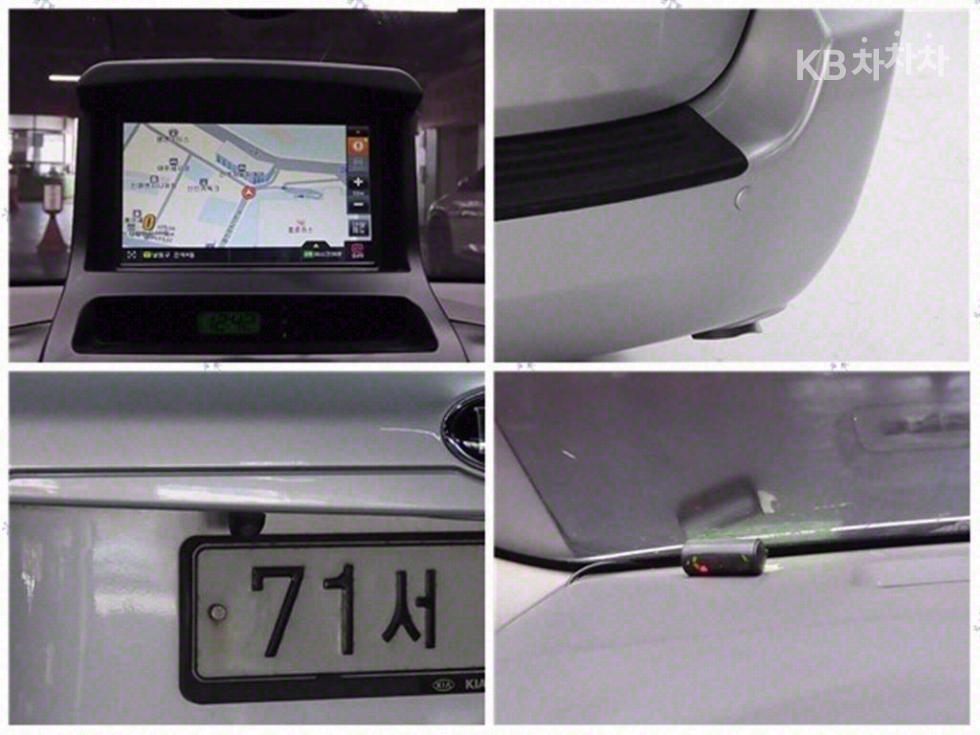 2014 - kia carnival