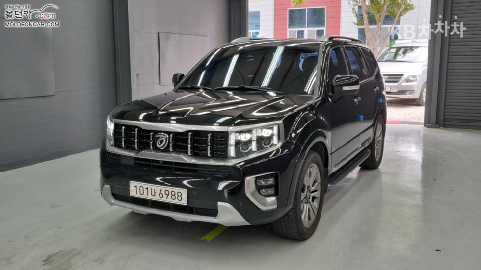 2020 kia mohave