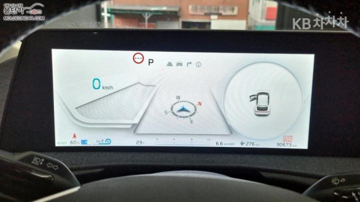 Kia EV6 Long Range 2WD Air 6