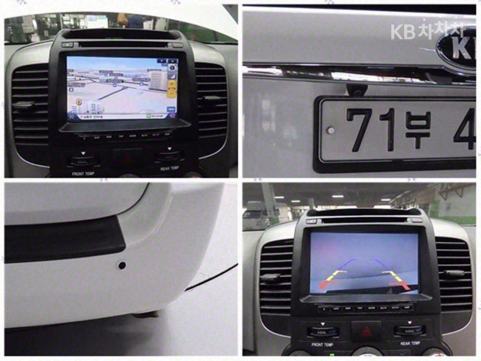 2013 - kia carnival