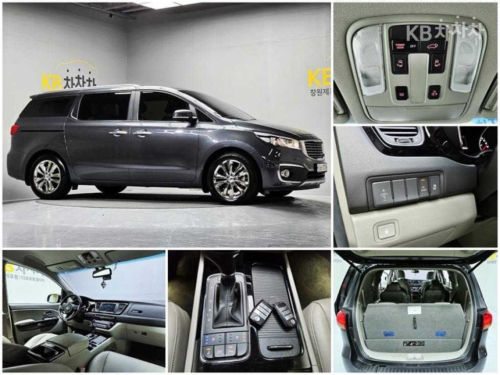 2016 - kia carnival