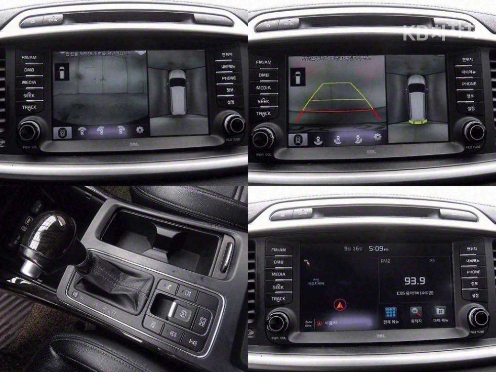 2015 - kia sorento