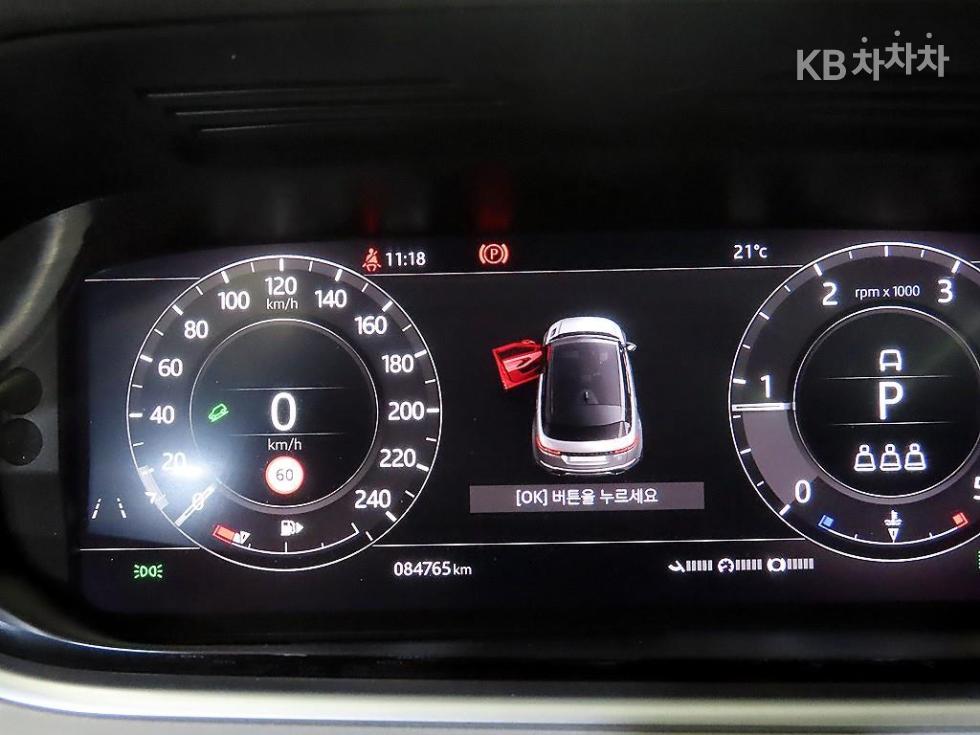 Land Rover Range Rover Evoque — miniaturë 9