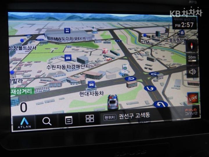 차량 이미지