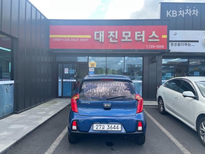 차량 이미지