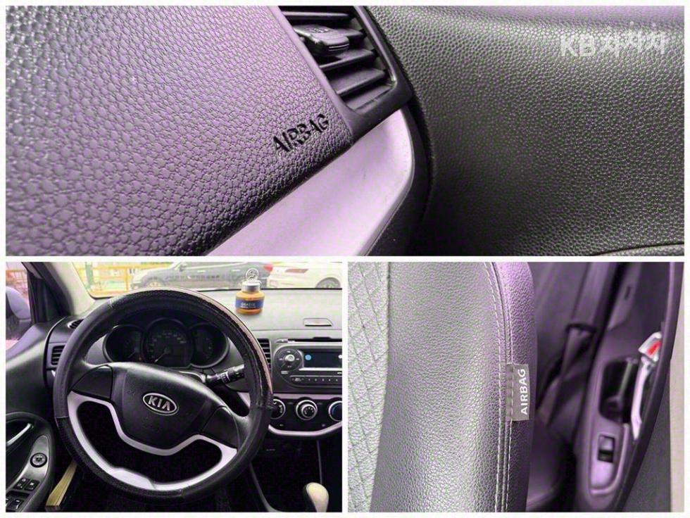 2012 - kia all