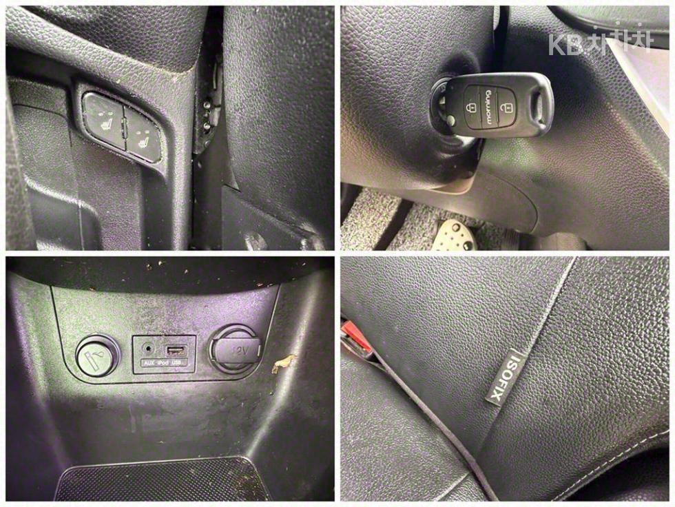 2012 - kia all