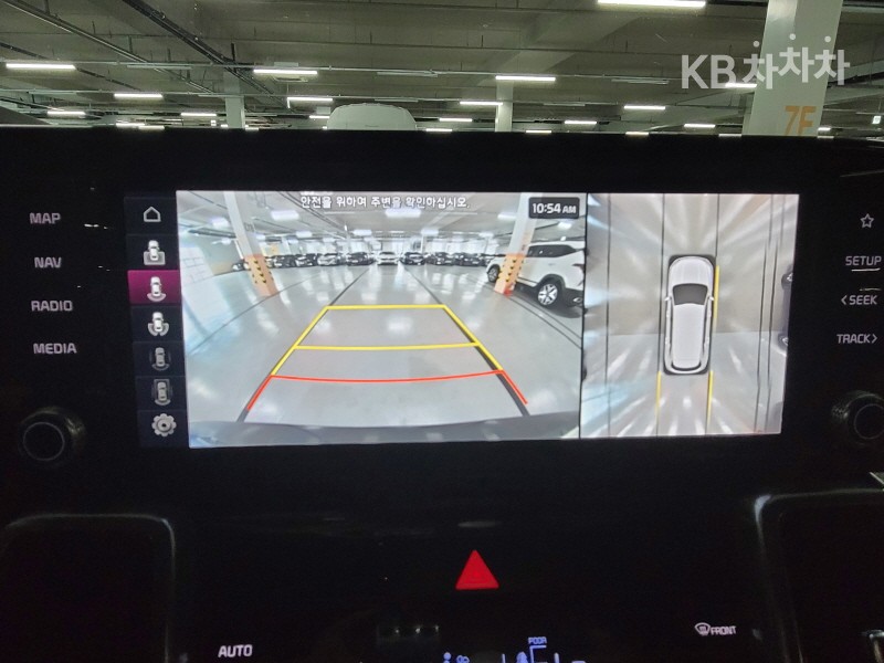 2023 - kia sorento