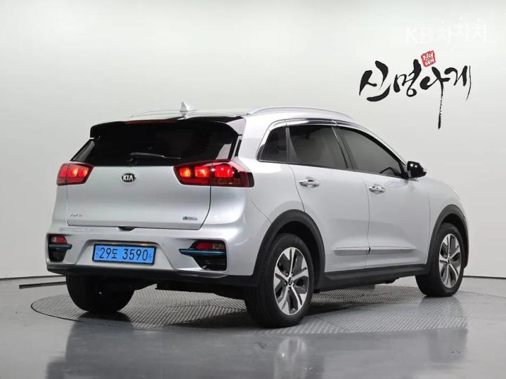 Kia Niro EV Prestige 3
