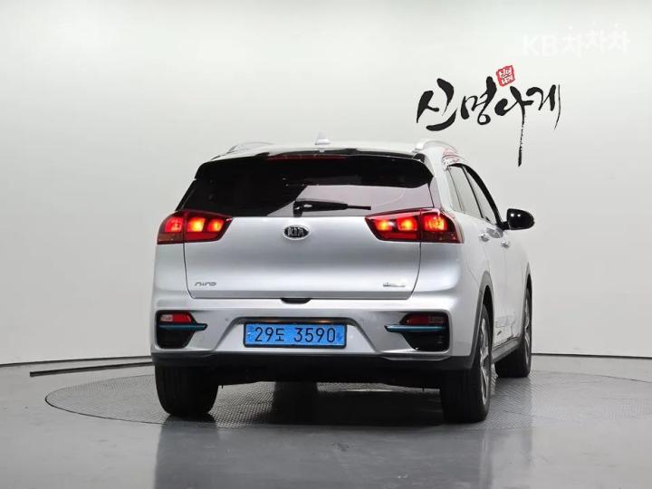 Kia Niro EV Prestige 5