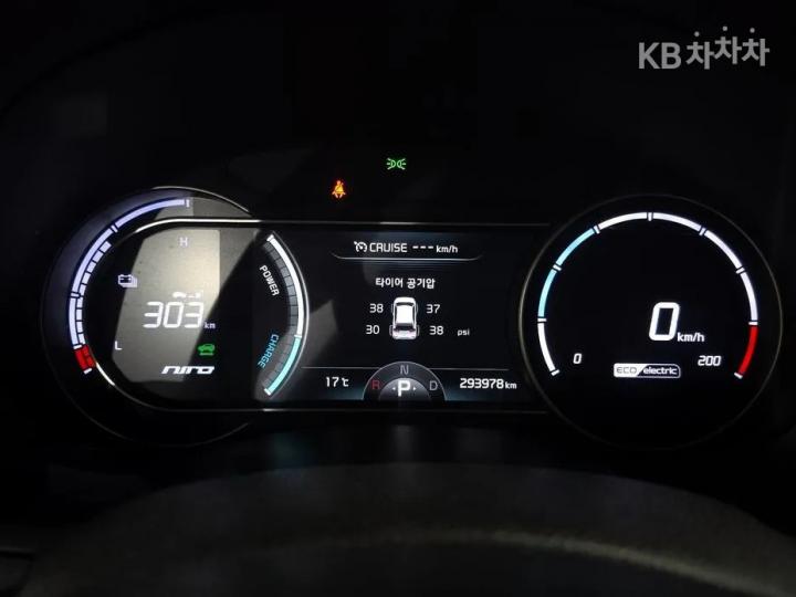 Kia Niro EV Prestige 9