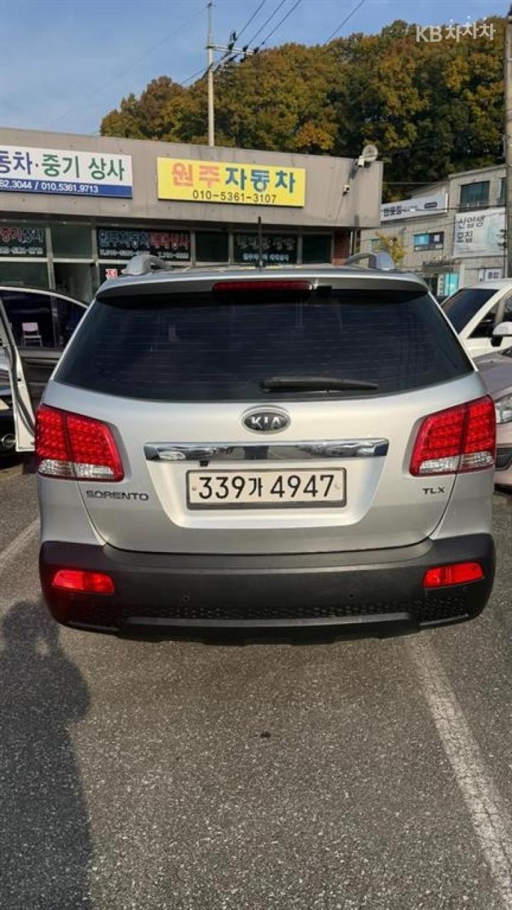 차량 이미지
