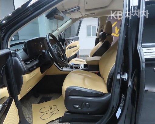 2023 - kia carnival