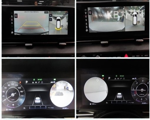 2023 - kia carnival