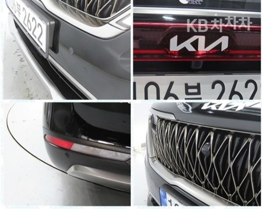 2023 - kia carnival
