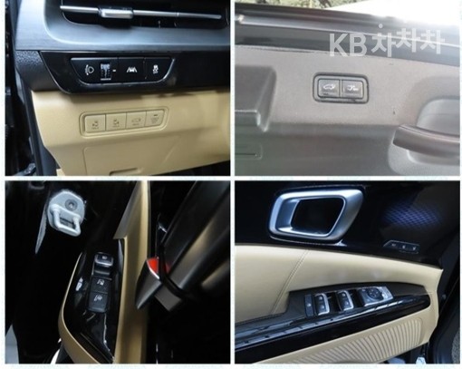 2023 - kia carnival