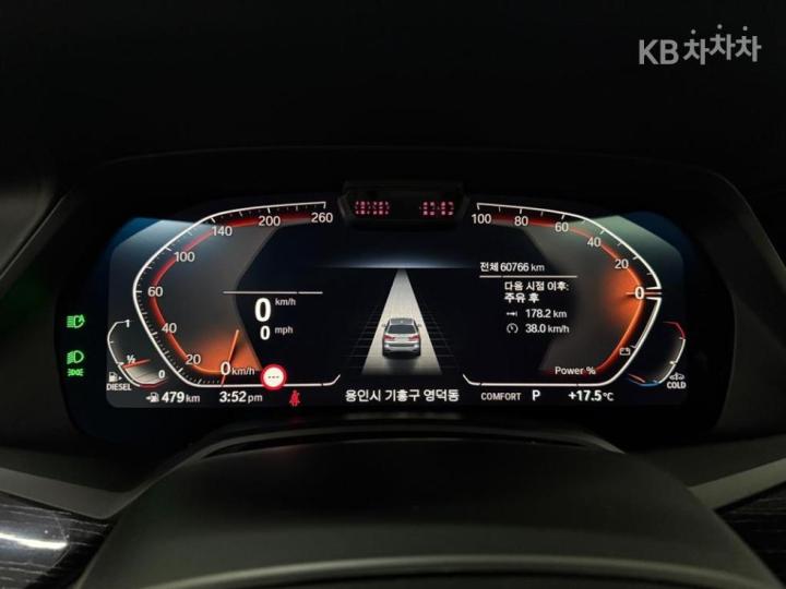 BMW X7 G07 xDrive 40d M Sport 10