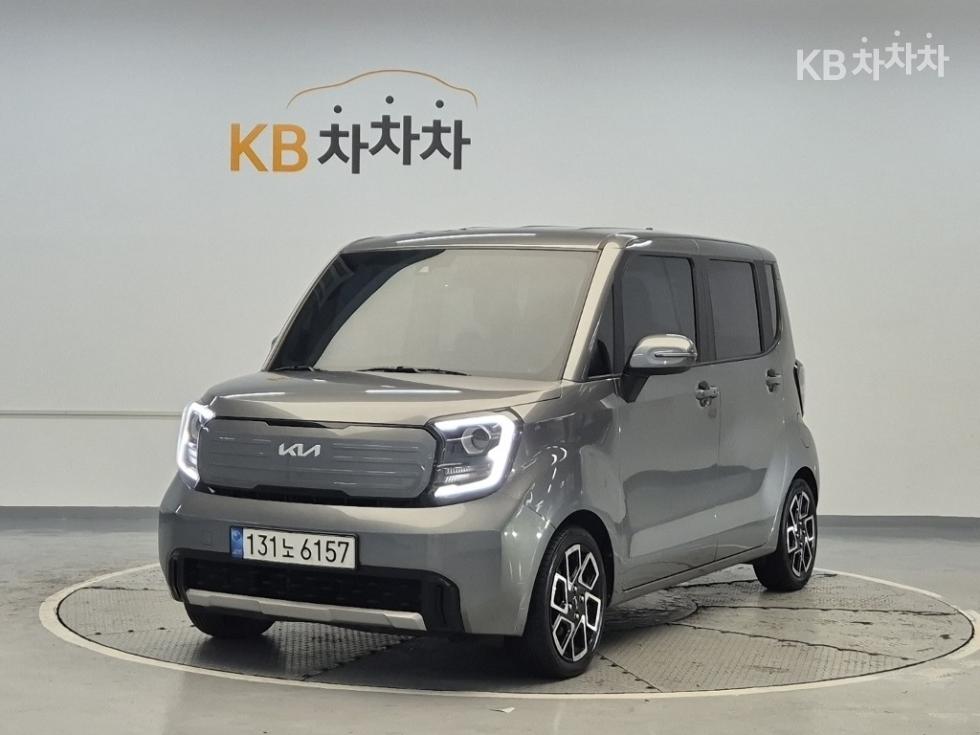 2023 kia kia