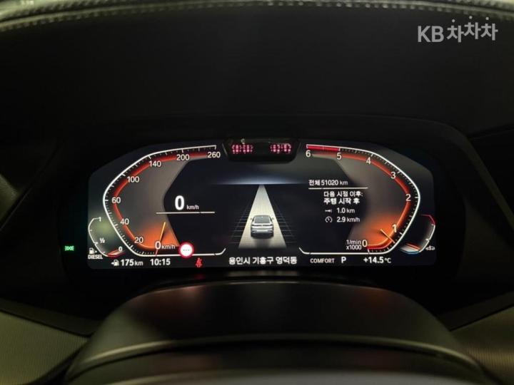 BMW X6 G06 xDrive 30d M Sport 10