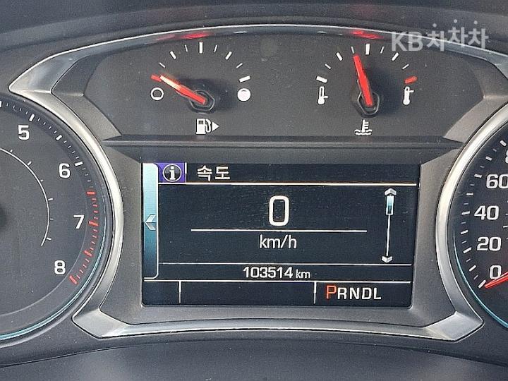 Chevrolet Malibu 2.0 Turbo LTZ Premium 9