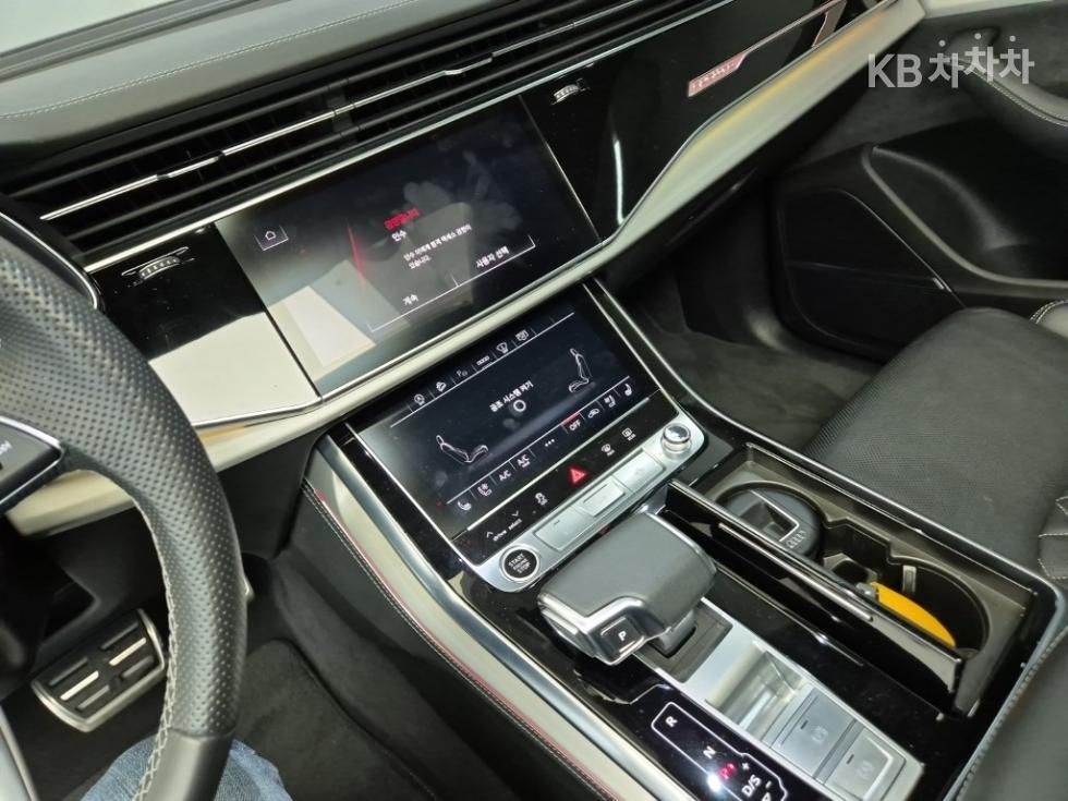 Audi Q8 — miniaturë 10