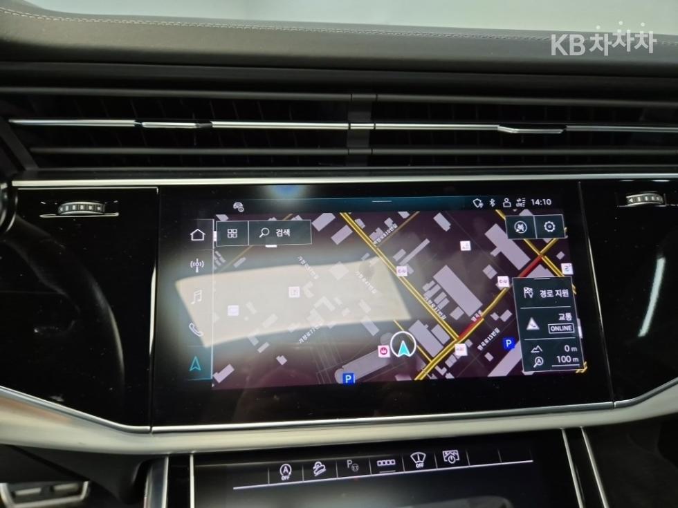 Audi Q8 — miniaturë 14