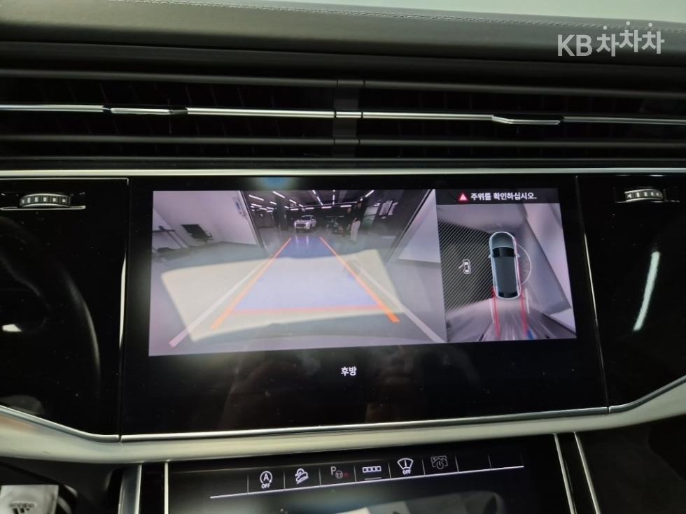 Audi Q8 — miniaturë 15