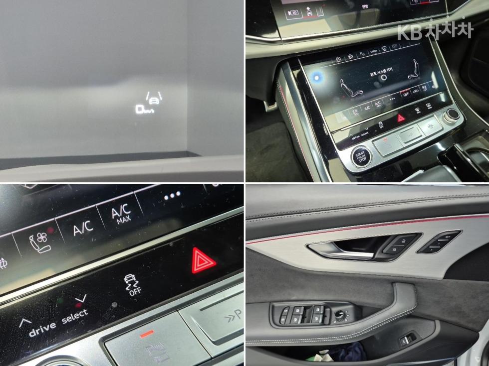 Audi Q8 — miniaturë 17