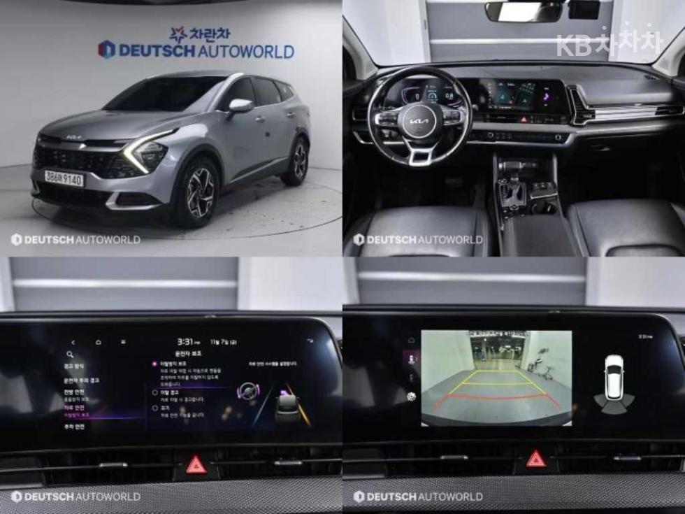 2022 - kia sportage