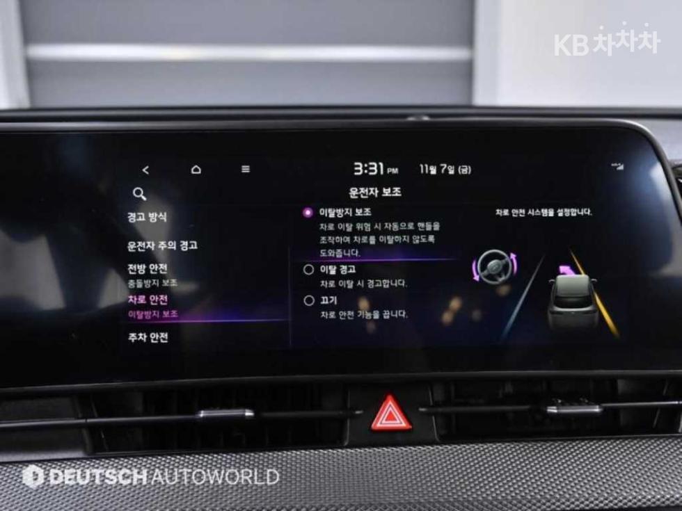 2022 - kia sportage