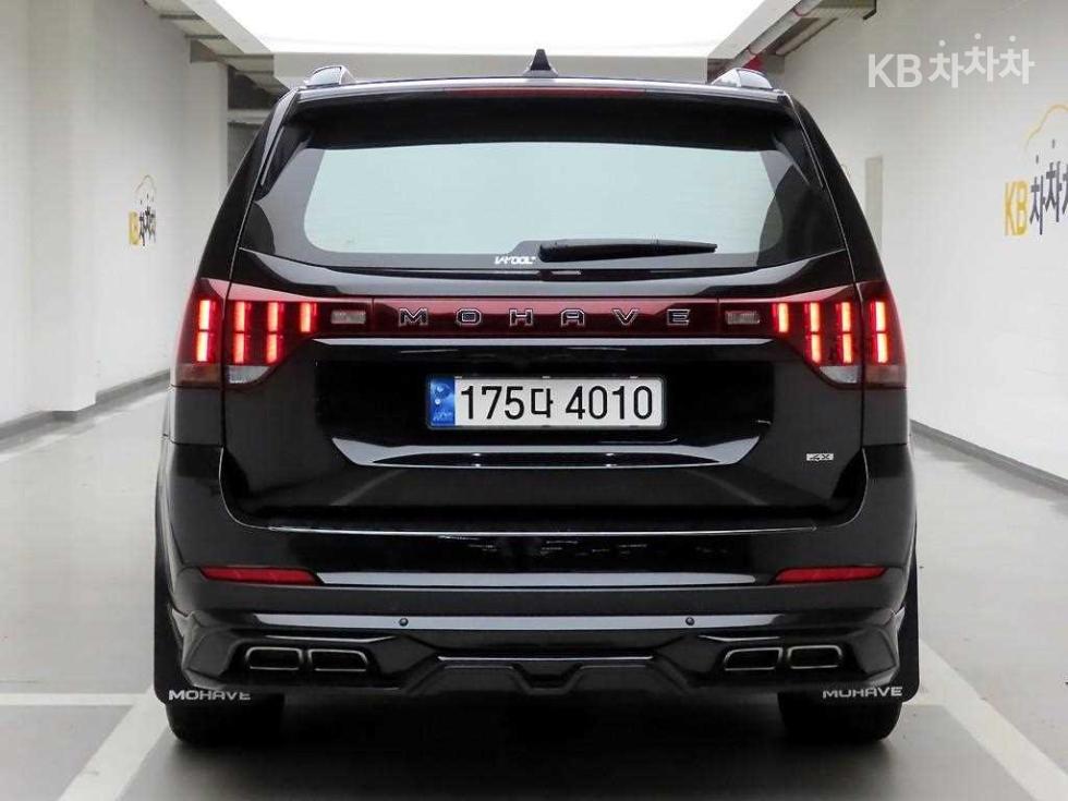 2022 - kia mohave