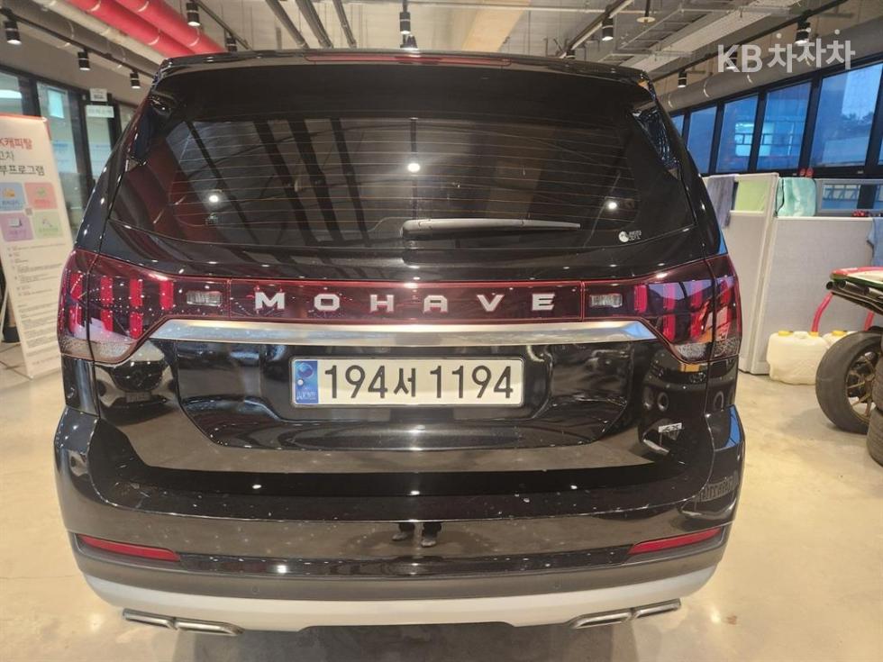 2022 - kia mohave