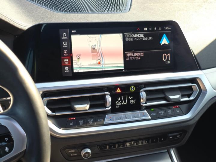 BMW 3 Series G20 320i Touring M Sport 10