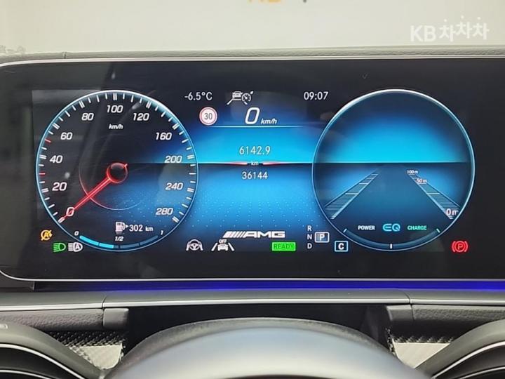 Mercedes-Benz GLE-Class V167 M-AMG GLE53 4Matic+ 7