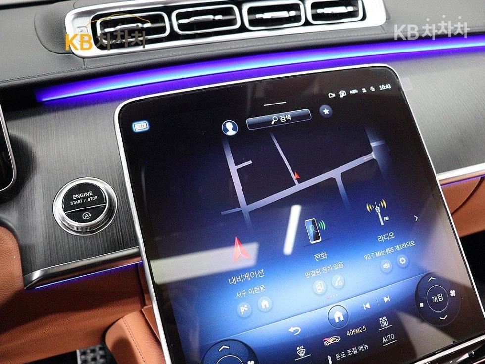 2023 Mercedes-Benz S W223 photo