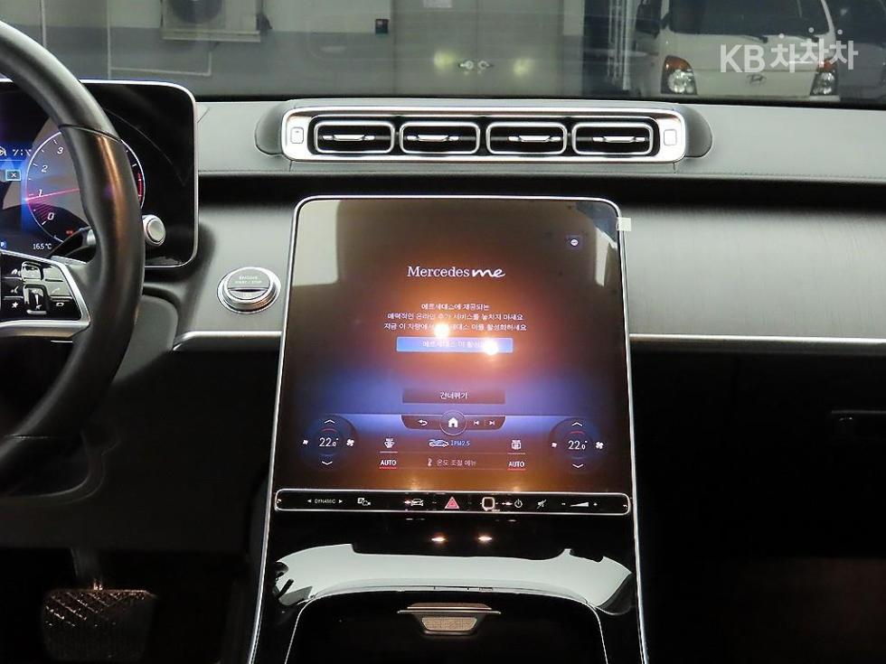 Mercedes-Benz S-klasse — miniaturë 8