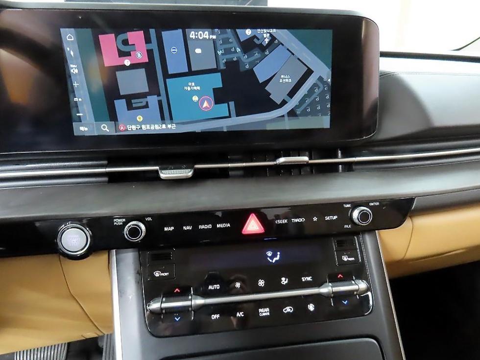2023 - kia carnival