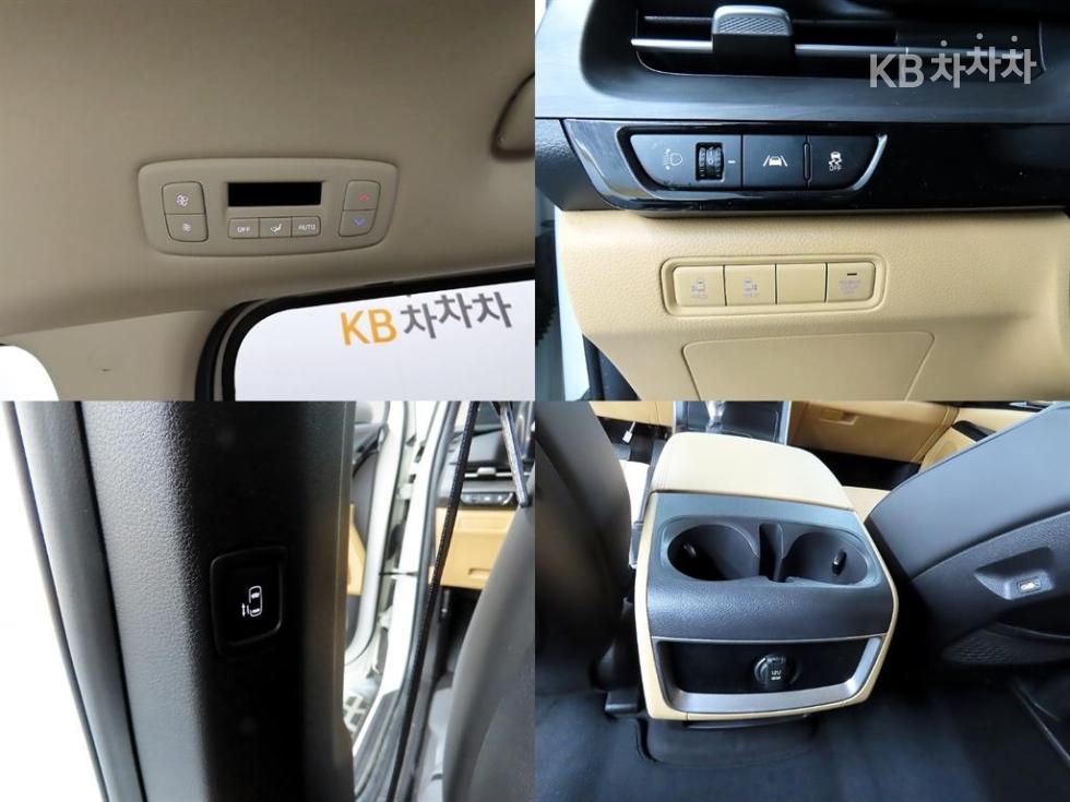 2023 - kia carnival