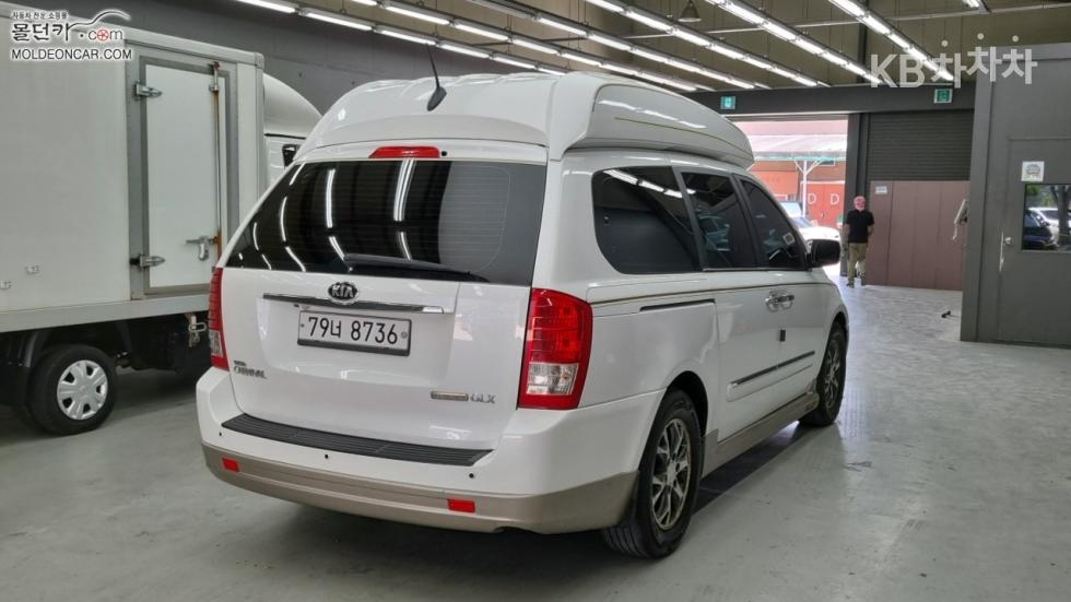 2014 - kia carnival
