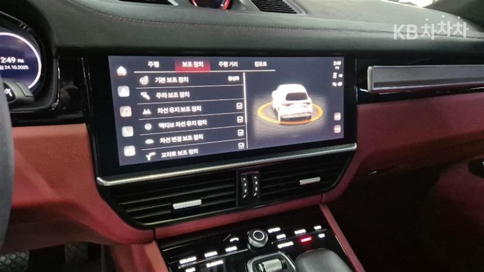 Porsche Cayenne — miniaturë 15