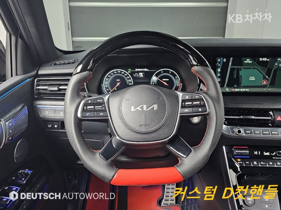 2022 - kia mohave