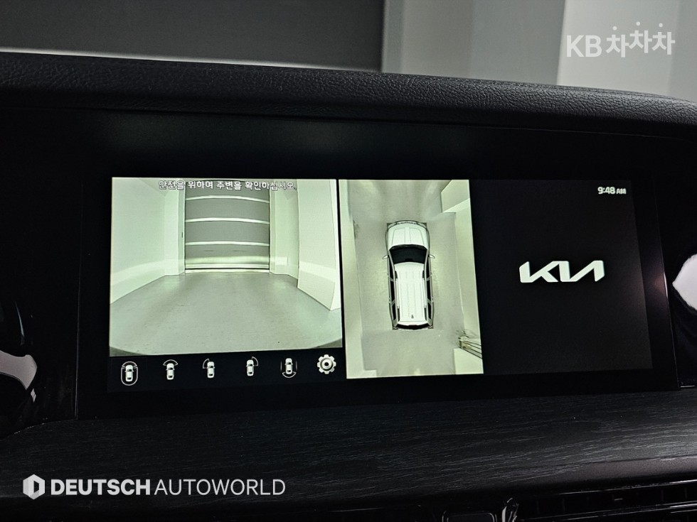 2022 - kia mohave