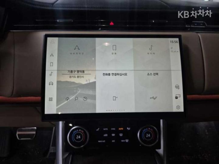 Land Rover Range Rover L460 P530 Autobiography LWB 10