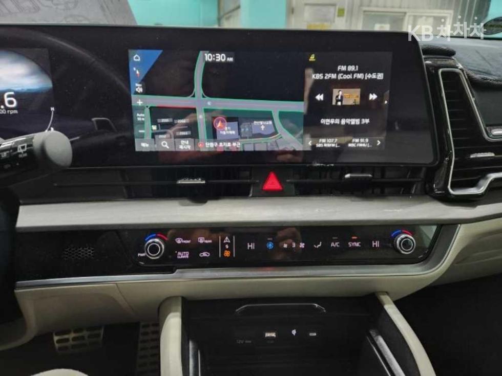 2023 - kia sportage