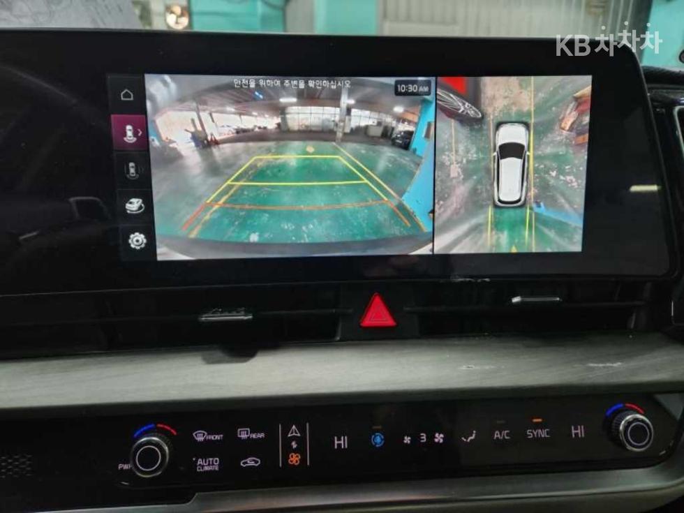 2023 - kia sportage