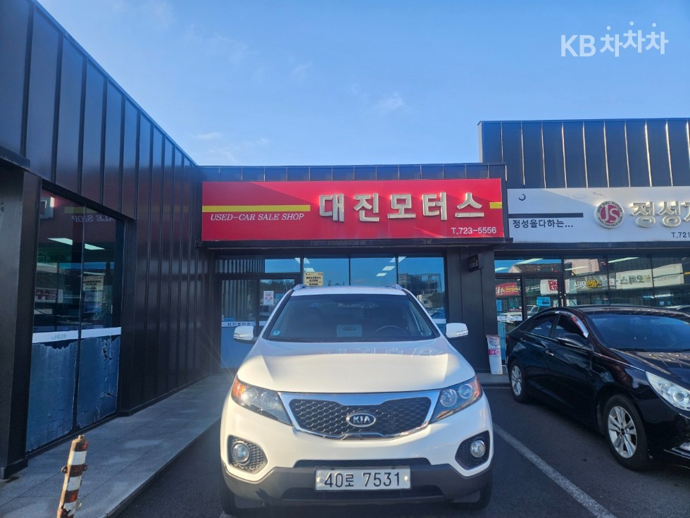 2011 - kia sorento