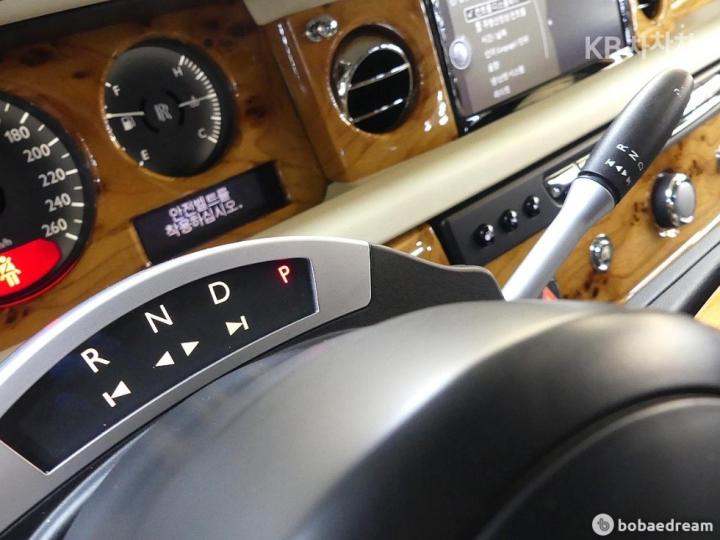 Rolls Royce Phantom 6.7 V12 8