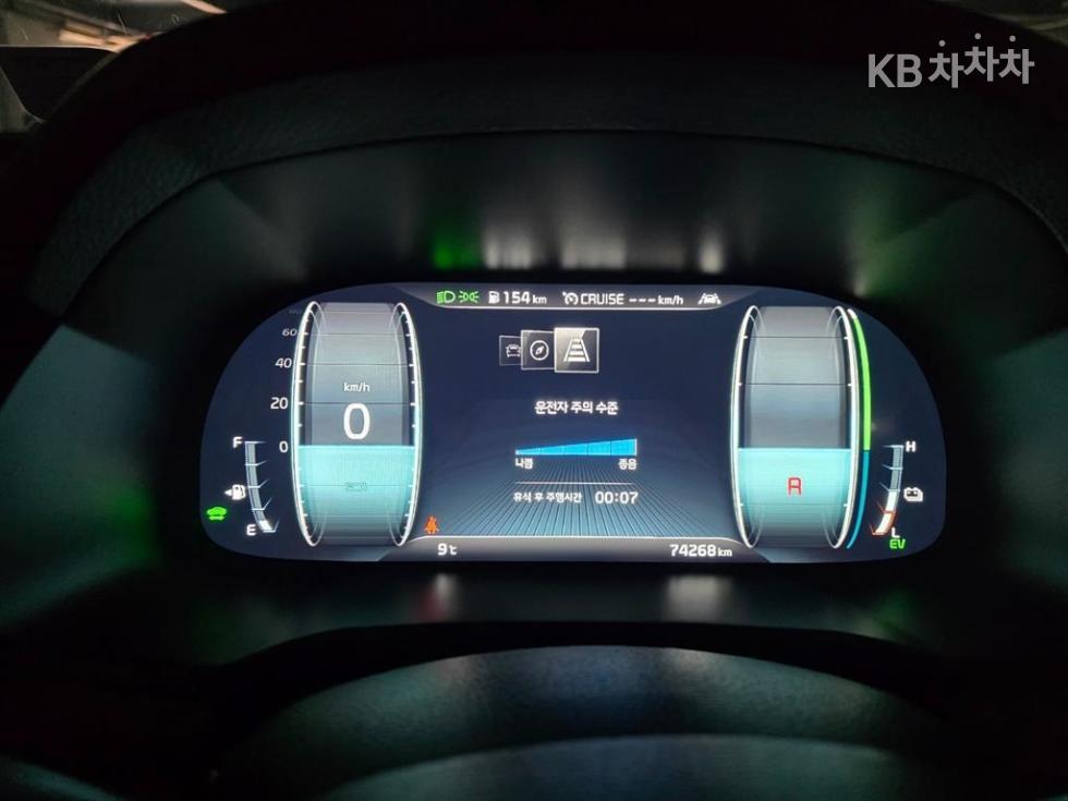 2020 - kia k7