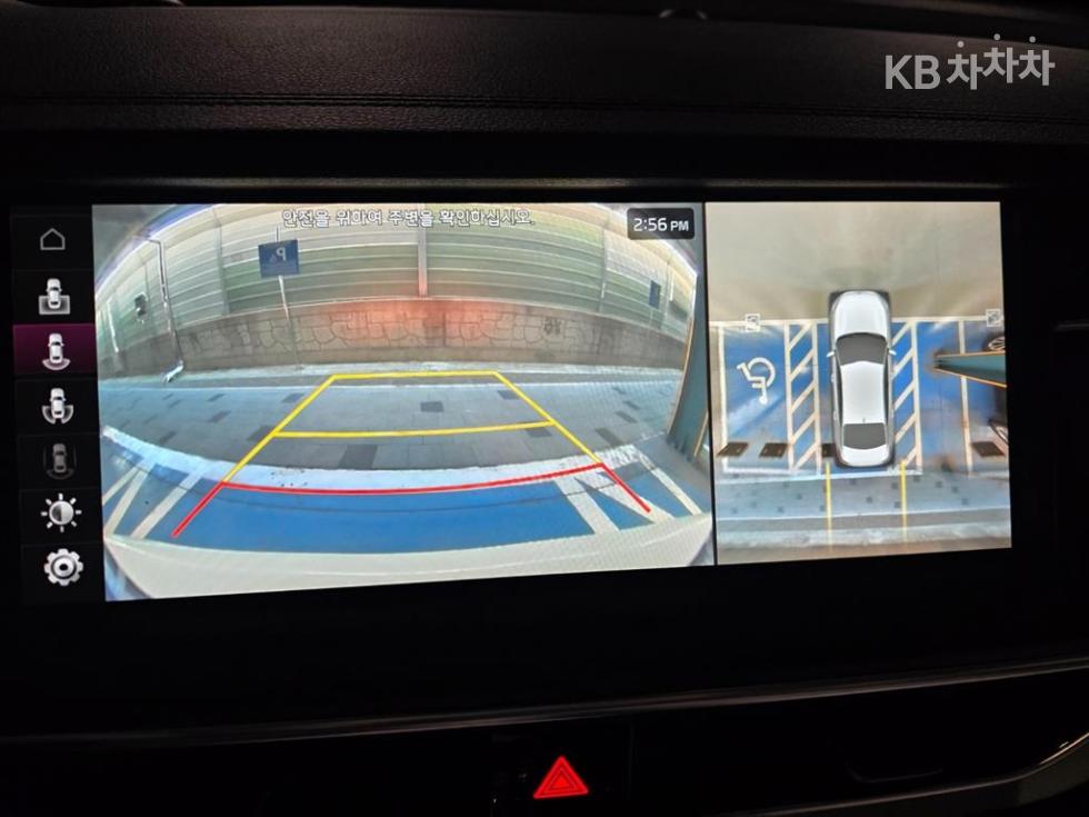 2020 - kia k7